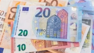  سعر اليورو اليوم 16 أبريل 2025 في البنك الأهلي المصري