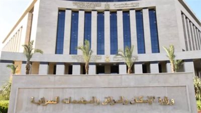  تفاصيل الطرح الجديد للمبادرة الرئاسية 