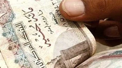 لأصحاب المعاشات.. موعد صرف المستحقات عن شهر مايو 2025