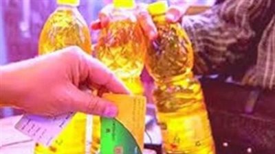  موعد صرف السلع التموينية عن شهر أبريل 2025