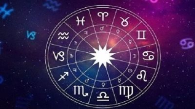تنبؤات علم الفلك.. حظك اليوم الخميس 17 أبريل 2025 مهنيًا وعاطفيًا وصحيًا
