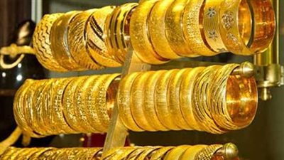  أسعار الذهب اليوم الخميس 17 أبريل 2025 في مصر.. عيار 21: 4780 جنيهًا