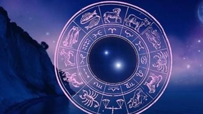 توقعات الأبراج لـ برج الأسد اليوم الخميس 17 أبريل 2025 