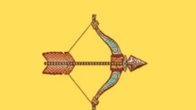 توقعات الأبراج لـ برج القوس اليوم الخميس 17 أبريل 2025