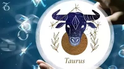 توقعات الأبراج لـ برج الجدي اليوم الخميس 17 أبريل 2025