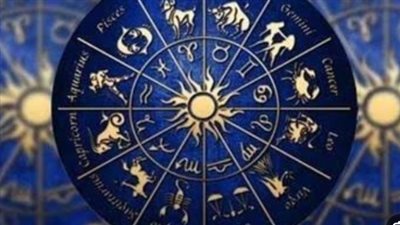 توقعات الأبراج لـ برج الدلو اليوم الخميس 17 أبريل 2025