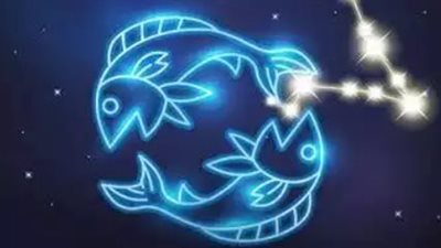 توقعات الأبراج لـ برج الحوت اليوم الخميس 17 أبريل 2025