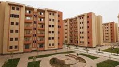 جدول طرح الوحدات السكنية وأنواعها 2025