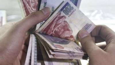 موعد تطبيق زيادة المعاشات الجديدة 2025