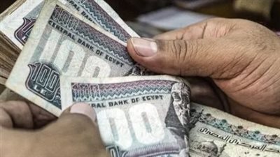 جدول الشرائح الجديد للمعاشات 2025 بعد الزيادة 