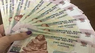 زيادة جديدة في معاشات مايو 2025.. القيمة حسب الفئة وجدول الصرف