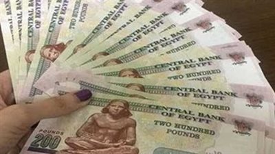 مواعيد صرف مرتبات أبريل 2025