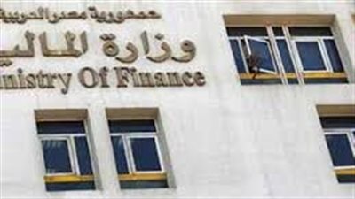 موعد صرف الزيادة الجديدة.. متى صرف مرتبات شهر أبريل 2025؟