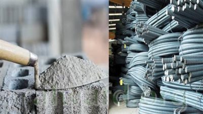  أسعار الحديد والأسمنت اليوم الخميس 17 أبريل 2025 في أسواق مواد البناء