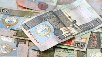  سعر الدينار الكويتي اليوم الخميس 17 أبريل 2025 في البنوك وشركات الصرافة