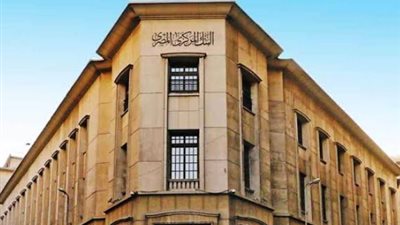 سعر الريال السعودي مقابل الجنيه المصري اليوم الخميس 17 أبريل 2025