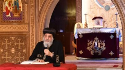 غدًا.. البابا تواضروس يترأس صلوات يوم الجمعة العظيمة بالكاتدرائية 