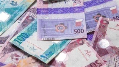 سعر الريال القطرى اليوم الخميس 17-4-2025 فى البنوك الرئيسية المصرية