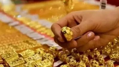 انخفاض طفيف في اسعار الذهب وعيار 21 يسجل 4630 جنيها