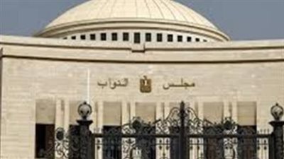 مجلس النواب يقر انعقاد المجلس القومي للأجور كل 6 أشهر