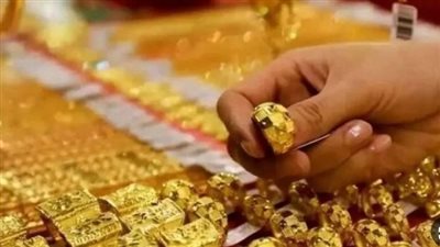  آخر تطورات سعر الذهب اليوم السبت في مصر