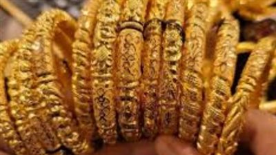 سعر الذهب اليوم السبت في مصر.. عيار 24: 5463 جنيهًا