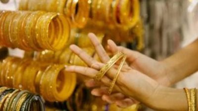  سعر الذهب اليوم السبت في مصر.. عيار 21: 4780 جنيهًا