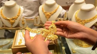  أهم 10 معلومات عن قفزة الذهب وأسبابها