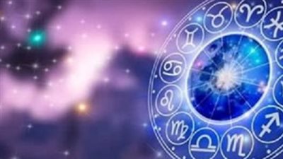توقعات الأبراج لـ برج القوس اليوم السبت 19 أبريل 2025