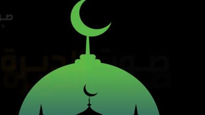 مواقيت الصلاة في المدينة المنورة اليوم 19 أبريل 2025