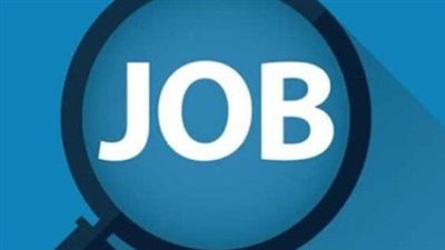 رابط التقديم على وظائف الهيئة المصرية لسلامة الملاحة البحرية