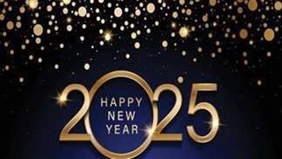 عبارات تهنئة بمناسبة عيد القيامة المجيد 2025