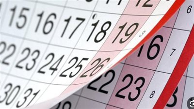 مواعيد الإجازات الرسمية للموظفين في مصر 2025