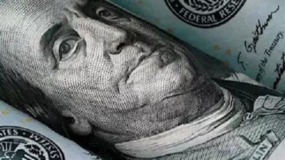 سعر الدولار في بنك مصر اليوم السبت 19 أبريل 2025