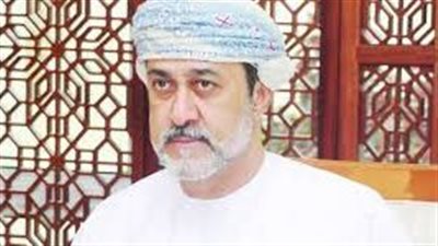 سلطان عمان هيثم بن طارق آل سعيد يزور روسيا الاثنين المقبل