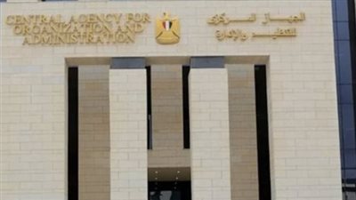 موعد التقديم في مسابقة معلم مساعد رياض أطفال بالأزهر.. والشروط 