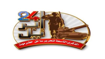 ما وراء فعالية 