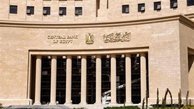 سعر الدولار في البنك الأهلي المصري وبنك مصر اليوم 20 أبريل 2025 