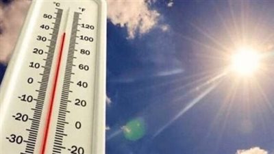 درجات الحرارة المتوقعة بمحافظات ومدن مصر اليوم 20 أبريل 2025