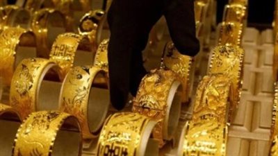 سعر الذهب عيار 21 الأكثر تداولًا ومبيعًا في مصر اليوم الأحد 20 أبريل 2025 