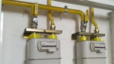 خطوات التقديم على الغاز الطبيعي أونلاين