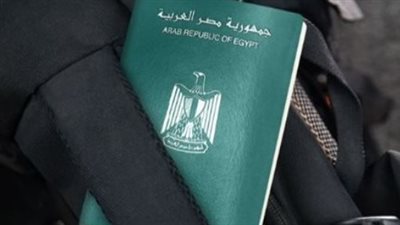 الأوراق المطلوبة لتجديد جواز السفر 2025