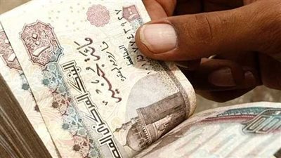 حقيقة تبكير صرف مرتبات شهر أبريل 2025