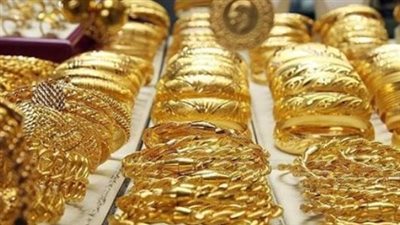 أسعار الذهب اليوم 20 أبريل 2025 في قطر