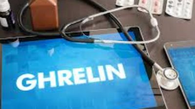 5 مهام رئيسية لهرمون الجريلين يقوم بها داخل جسمك