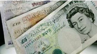  سعر الجنيه الاسترليني في البنك المركزي المصري اليوم 20 أبريل 2025