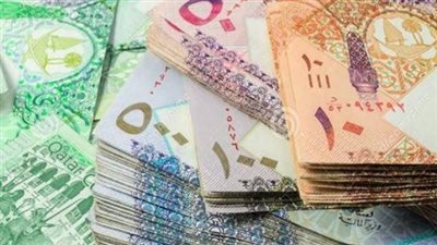  سعر الريال القطري اليوم الأحد 20 أبريل 2025 في البنوك المصرية 