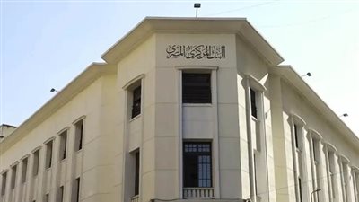 موعد استئناف العمل في البنوك بعد إجازة شم النسيم