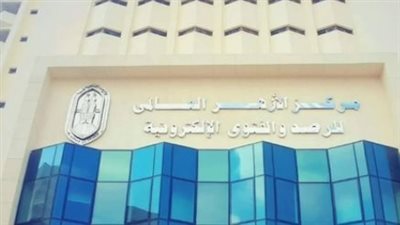 مركز الأزهر: أحكام المواريث في الإسلام تُعد من النصوص الشرعية القطعية التي لا تقبل الاجتهاد أو التعديل