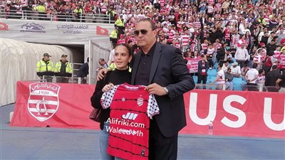 لدعمها فلسطين.. النادي الإفريقي يكرم ابنة جوارديولا على هامش كلاسيكو تونس